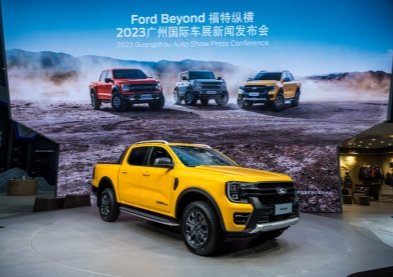 福特游骑侠Ranger全系开启预售，游骑侠Ranger 1st Edition首发版正式上市 Ford Beyond福特纵横携重磅越野产品登陆广州车展