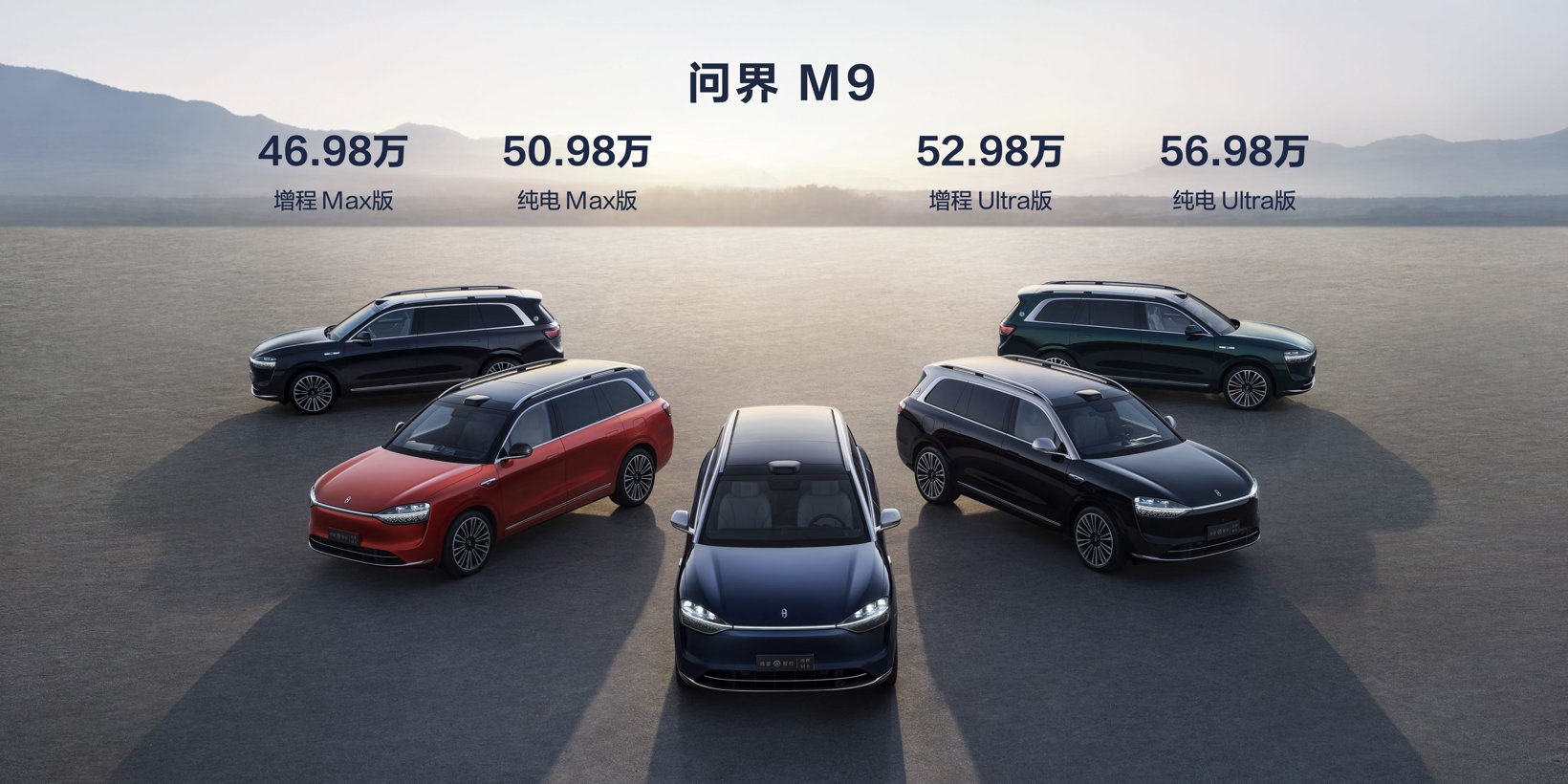 “1000万以内最好的SUV”来了，有60万预算，你会买吗？