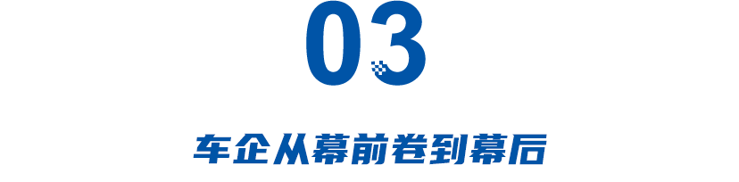 20万级纯电SUV，智己LS6、小鹏G6、昊铂HT谁能杀出重围？